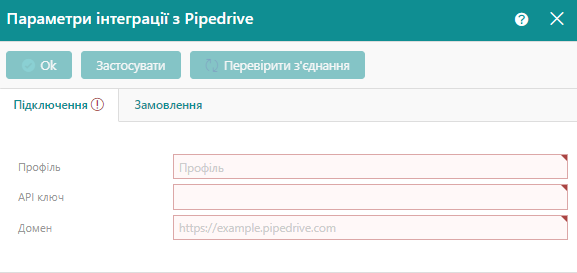 Створення профілю